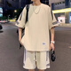 袋鼠（DaiShu）运动套装男2025夏季薄款宽松真冰丝短袖恤男短袖短裤两件套套装男 FKS653白色套装 XL 约130-150斤可穿