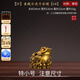 Wen Yijia Copper Golden Toad Ornament Lucky Toad Office Living Room Tea Pet Lucky Ornament Home Prosperous House Daily Jin Dou JY Money Daily Jin Toad 6 inches Comes with base