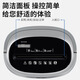 DELI得力碎纸机办公家用电动静音大功率4级保密迷你粉碎机9929 5张 5分钟 得力9929碎纸机-黑色