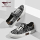 Sieben Wolf-Herrenschuhe für Sommer neue trendige und vielseitige klassische Brettschuhe für Herren-Soft Sohle, nicht rutschernde atmungsaktive, mit einem Beinen eingestellte Leinwandschuhe für Männer schwarz [Standard Lederschuhgröße] 41 (255 mm)