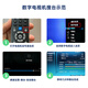 EB-LINK 数字电视天线接收神器DTMB地面波接收天线家用电视机天线无需网络看电视室内外天线防水8米