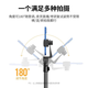 
Green Network Mobile Phone Bracket Play Bracket Floor-standing Tripod Fill Light Selfie Stick P377/P245/P585 P377/15606 0.65m bold aluminum alloy