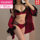 Modal Pure Sexy Burgundy Unterwäsche Unterwäsch