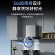 Xianke (SAST) range hood household range hood large suction European-style top smoking machine kitchen stir-fry range hood [TOP hot sale] 24 explosive suction + body sense cleaning - package installation