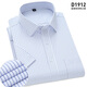 Gy Yagel Summer Black Wide Striped Shirt Men's Crort à manches à manches à manches courtes à manches à manches courtes à manches à manches plus à manches plus grosses plus tailles D5012-31 Blue Striped 38 [Convient pour 110-120Jin [Jin est égal à 0,5 kg]]]