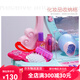 Children's house play toy dressing table simulation mini electronic piano piano toy princess table and chair prop set for women