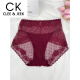Clee/Jeek Red Native Jahr Paar Unterwäsche Pure Cotton Ehe rotes Paar sexy Dessous Set großer Fett MM200jin [Jin entspricht 0,5 kg] 12185 Brew Red 3xl weiblich xxl+ männlich