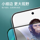 Mr. Blue Monkey is suitable for realme GT7 mobile phone film realmegt7 tempered film high-definition anti-fall, wear-resistant and dust-proof mobile phone protective film