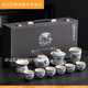 Optimized Ru Kiln Blue and White Tea Set Set 2024 household tea brewing device light luxury tea cup cover bowl gift box upgrade 9214 mutton fat Yujiangshan purée---------------------------------------------------------------------------------------------------------------------------------------------------------------------------------------------------------------