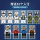 正版海南舰075两栖攻击舰202002拼装带灯成年3066颗粒 潘洛斯628011大型U艇 6172