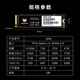 
Acer Predator (PREDATOR) 2TB SSD SSD M.2 Interface (NVMe Protocol) GM6 Series NVMe PCIe 4.0 Reading Speed ​​7200MB/s AI Computer Storage Accessories