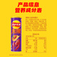 乐事（Lay's）无限薯片 零食 休闲食品 香辣小龙虾味 104克 膨化食品