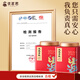 Youmingjun Phoenix Single Tin Duck Shit Shit Fragrance Oolong Thé 500g Medium Fire Strong Flavour cadeau Boîte de cadeau Single Coton Thé Boire Cold Brew Tea
