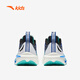 Anta Children's Wind Pare 7 Generation Rode Shoes Boys Sports Shoes 2025 Летние мужские ботинки сетчаты 312525536