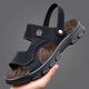 Príncipe Yierkang Sandalias IMITACIÓN DE MENA COCA COACHO PARA SUMER 2025 Sandalias exteriores impermeables sin deslizamiento Sandalias para hombres Sandalias de doble propósito Los zapatos de cuero Wenzhou 826+3 [Negro] La versión mejorada se puede empaparse en agua 43 [tamaño estándar]