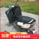 After the trip [6628 people collect] Electric vehicle front bumper foam windshield sled motorcycle under windshield leg protection [Motorcycle] Thickened blue windshield plaque