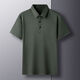 NJSKAKW [Real Pocket] Daddys Sommer neuer Männer Revers kurzärmelig T-Shirt Ice Seide Schnelltrockne Top Polo 686 Navy [mit Taschen] XL 130-150Jin [Jin entspricht 0,5 kg]
