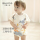 
Bali little pig baby bag butt shirt boy baby summer short-sleeved thin crawling suit Modal cotton baby jumpsuit newborn clothes mountain green 80cm