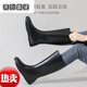 MPPMCK Deutschland importiert Qualität Japaner Leichtes hochröhrchen Regenstiefel Gummischuhe wasserdichte OverShoes Anti-Rutsch-Wasserschuhe im Freien im Freien Röhrchen Regenstiefel schwarz 38