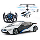 Star BMW i8 remote control toy car plus helicopter combination interactive set boy i8 red battery car + aircraft + remote control