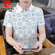 皮尔卡丹（pierre cardin）新款男士纯欲风polo.衫时尚韩版半袖青年印花棉质吸汗透气短袖t恤 9226黑色 3XL 150-160斤