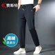 Zanste high-end mulberry silk men's pants 2025 summer thin sports pants loose tying feet men's casual pants quick-drying pants khaki L recommended 130-140Jin [Jin equals 0.5 kg]