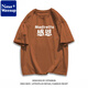 NasaWassup Heavy Cotton National Trend Brand Casual Thanksgiving Text gedrucktes kurzärztes T-Shirt für Männer und Frauen Sommer loser halbärmeliger Top Ins 1595 Thanksgiving Front und Back Black 3xl
