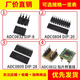 ADC0804/ADC0809LCN/ADC0832CCN AD analog-to-digital conversion chip IC direct plug-in chip ADC0832DIP-8