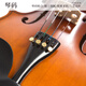 ACACIA Bird Violon Instruments de musique faits à la main Débutants 3/4 Examen de performance professionnelle Exercice de bois de bois solide sec naturel