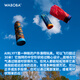 WABOBA Airlyft滑翔飞筒户外运动滑翔飞行器亲子接物游戏成人儿童玩具 绿底-日出