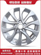 CLCEY16 inch is suitable for classic Sylphy Sylphy 2019 Sylphy 2020 new Tiida Tianlai Blue Bird Venucia wheels 16 inch J6167-Jinke 16x6.5J