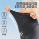婧麒（JOYNCLEON）橄榄油孕妇鲨鱼裤夏薄款外穿瑜伽裤五分打底裤 黑 L Jyk180692