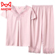 
Cat Man (MiiOW) Ice-sensing Pajamas Women's Spring and Autumn Style Long Sleeve Thin Style Middle-aged and Elderly Mother Plus Size Silk Home Clothing Two-piece Set 683 Champagne (Long Sleeve Long Trousers) L 90-105Jin [Jin equals 0.5 kg]