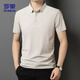 T-shirt Romon T-shirt pour hommes à manches courtes de protection solaire à manches à manches courtes à manches courtes Shirt ZH12357M APPRICOT 4XL