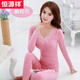 Hengyuanxiang Körperforming Frauen thermische Unterwäsche Student sexy Spitze Slim Herbstkleidung und lange Hosen Frauenanzugsbasis Basis-Baumwollpullover 9905 hellrosa [Set] Einen Größe passt zu 80jin [Jin entspricht 0,5 kg] -150jin [Jin gleich 0,5 kg]