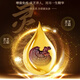 Ganoderma lucidum spore öl weichkapsel changbaishan gebrochene wand ganoderma lucidum spore pulver extrakt 60 tabletten linzhi robe öl fda export Zhongyuan yibao Marke [eine Schachtel mit 60 Tabletten]