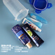 Adolf 3884 personas elogiaron los artículos de tocador, los artículos de tocador, el champú, el gel de ducha, el cepillo de dientes, la muestra de pasta de dientes de viaje portátil Qingbenzhiyuan de 7 piezas (incluida la taza de almacenamiento)
