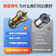 
Junhong Qiangshi Wireless Car Wash Gun Home High-Pressure Water Gun Car Wash Artifact Supercharged High-Power Car Wash Machine Large Capacity Battery 12611W 1KW 2 Generation Turbocharged 5 battery cells + 5 meters water pipe