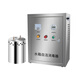 Post-drilling water tank ozone self-cleaning sterilizer built-in external type wts-2a water tank micro-electrolysis automatic water treatment machine WTS-2B stainless steel built-in type