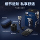 Philips Philips Elektrische Rasierer Luxus Wabe 9er Starry Blue Gift Box Mikro-Kut-Technologie SP9871 Wireless Ladung
