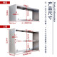 
Kitchen stainless steel wall shelves microwave oven shelves second floor wall shelves home hotel hanging shelves wall hangers thickened length 70 width 30 height 40 second floor-695