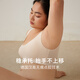 Neiwai por dentro y fuera [preferido] Yunduo Brazal No Bra.