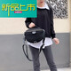 
MEDYST new M new fashionable striped small backpack shoulder bag crossbody bag women's bag stall ladies small 6231 black and white