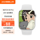 Huaiwai Huaiiwai Smart Watch Top-End S9 Pro Lingdong Island Multi-Funktion Schlafblut Sauerstoff Blutdruck Gesundheit Überwachung Ultra langer Akkulaufleben Offline-Zahlung Bluetooth Call Starlight Silver + Silber Loop Gurt [Lingdong Island Bluetooth Call Offline-Zahlung]