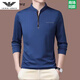 Qi'armania Sweat-shirt de marque phare officielle du collier masculin et de coton pur t-shirt long à manches longues et de jeunes à manches longues et de jeunesse en velours supérieur 6625 Jeunesse et Modèle d'automne M 165