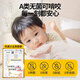 Mengduofu Anti-Fall Mosquito Neta Soporte de montaje 1.8x2m dormitorio para niños de madre y bebé Hogar de casa Tres puertas U 1.5x2m Patrón [negro] Clase A Antibacterial + Anti-Movie y Anti-Fall + Soporte 1.5M*2M*1.7M adecuado para 1.5 camas