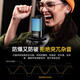 Flash microphone computer live broadcast built-in sound card professional recording dubbing game noise reduction singing radio microphone usb mobile phone condenser microphone wired desktop microphone flash microphone pm450 PM450S cantilever model comes with reverberation and sound modification-customized tone