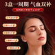 ZBH美国进口专利酵母铁粉气血口服液女性补铁补血改善贫血缺铁营养品 6盒巩固装【买4送2】气血充足 终身好气色