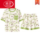 Langsha Summer Senteave Pajama Set для женщин с интегрированным домашним костюмом для домашнего костюма весна и осенью крупного размера.