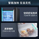 
Samsung (SAMSUNG) AI Shen Refrigerator 5 Series 655L Folio Double Door Refrigerator Household Large Capacity Air-cooled Frost-free Computer Temperature Control Energy-saving Dry Wet Sub-Storage and Frequency Conversion Ultra-thin Home Large Capacity Black AI Shen Refrigerator 5 Series Renewal Model丨RS70F65P1FSC